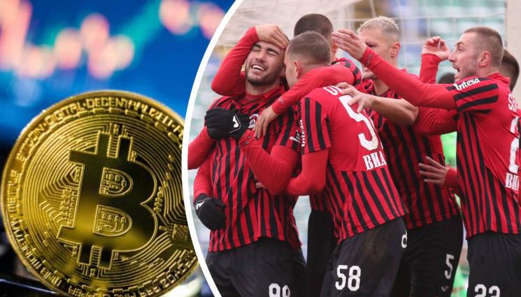 Локо София - Локо (Сф) се хвърля в света на криптовалутите, оцениха клуба на $18,40