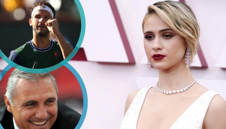 Бакалова - Признание: 