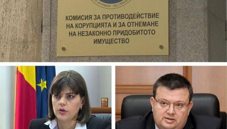 кпконпи - По нареждане на Кьовеши: Комисията на Цацаров проверява четири случая за злоупотреба с евросредства