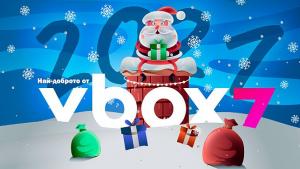 видеокласация