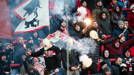 фенове цска