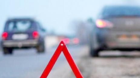 катастрофа