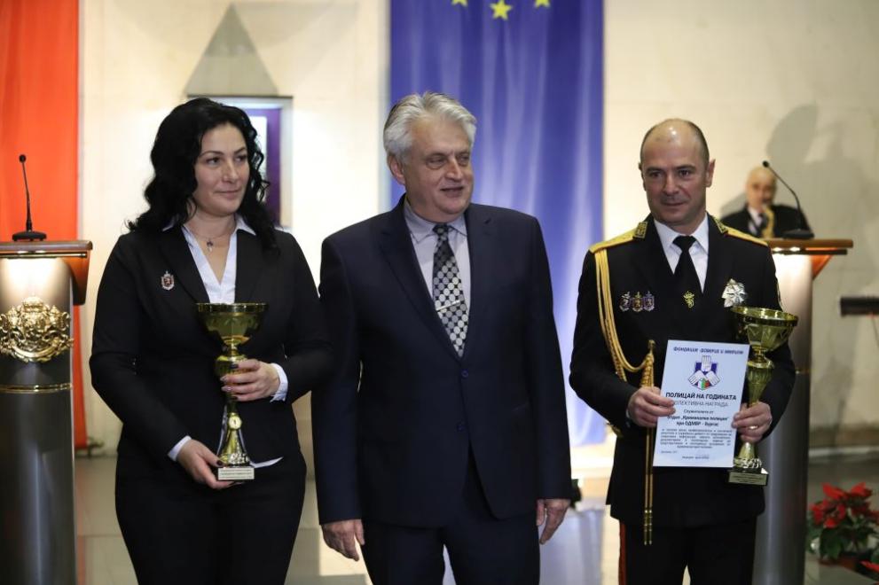 Полицай на годината
