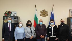 Здравно министерство