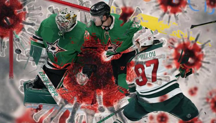 НХЛ - ИЗВЪНРЕДНО: НХЛ спира временно сезона заради коронавируса