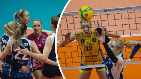 Марица Пловдив