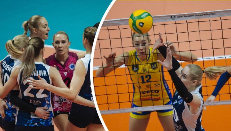 Марица Пловдив - Марица не успя в Казан, падна за трети път в Шампионската лига