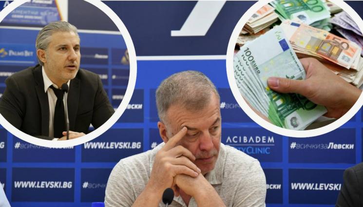 Левски - ТЕСЛА: Бивш бос на Левски уредил казуса 