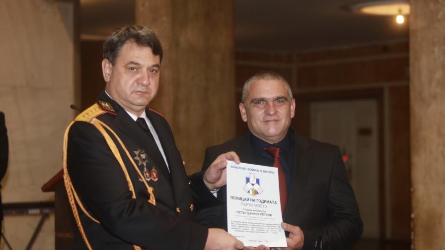 Старши инспектор Петров стана "Полицай на годината"
