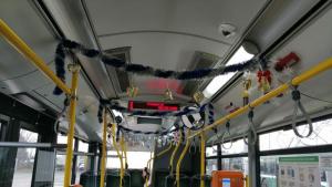 украса подаръци автобуси Стара Загора