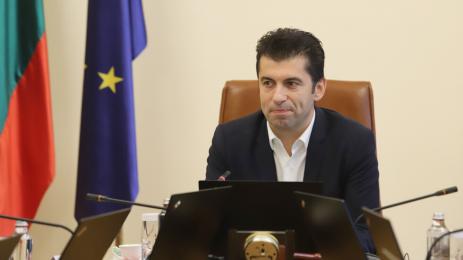 Кирил Петков