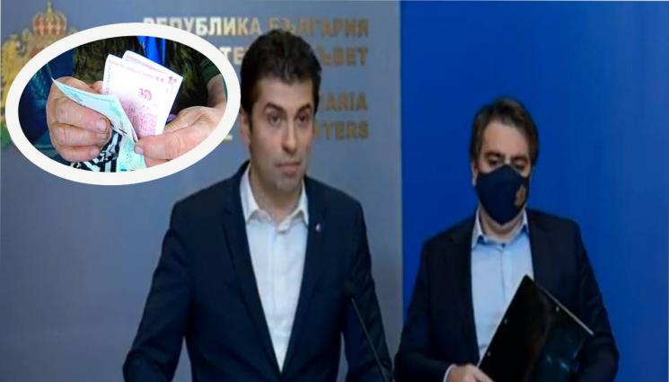 петков - Нова добавка за пенсионерите до юни 2022 г., вече ще получават по 60 лв.