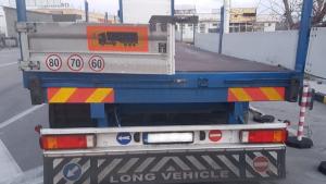 Отново напрежение на граничния пункт Кулата Шофьори на товарни камиони