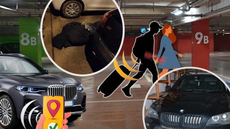 автомобили