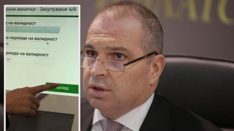 Гроздан Караджов