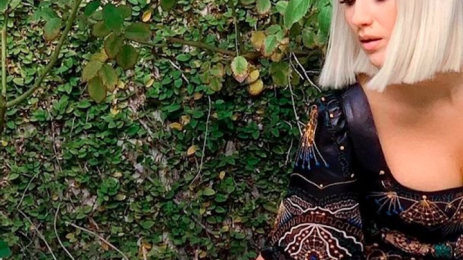 Мария Бакалова