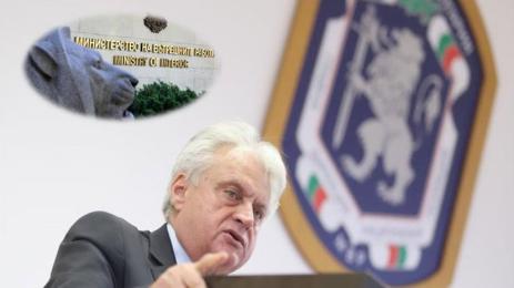 Бойко Рашков