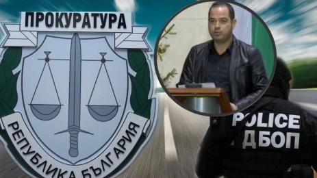 гдбоп шеф Калин Стоянов