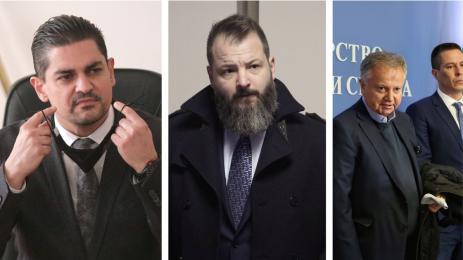Василев Инджов Данаил Ганчев
