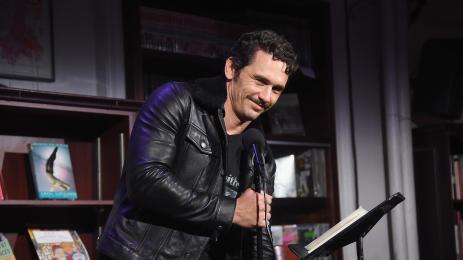 Джеймс Франко