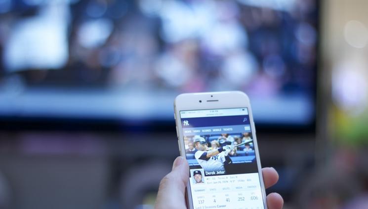 телевизор дистанционно