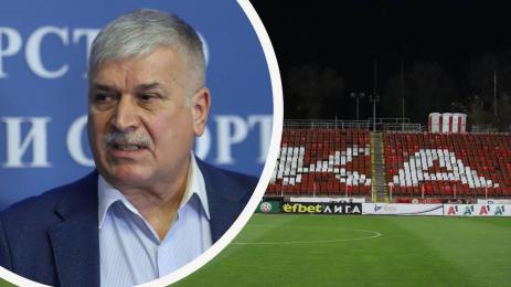 Людмил Лазаров Българска армия