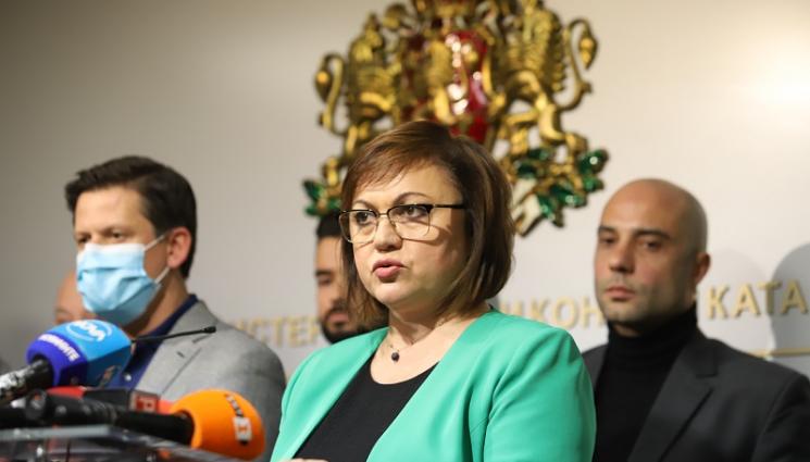 Нинова - Нинова отсече: Забраняваме  със заповед увеличението на цените на мобилните услуги