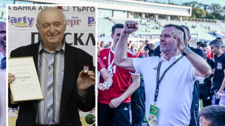 Петър Жеков