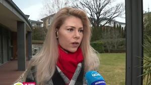 Десислава Банова