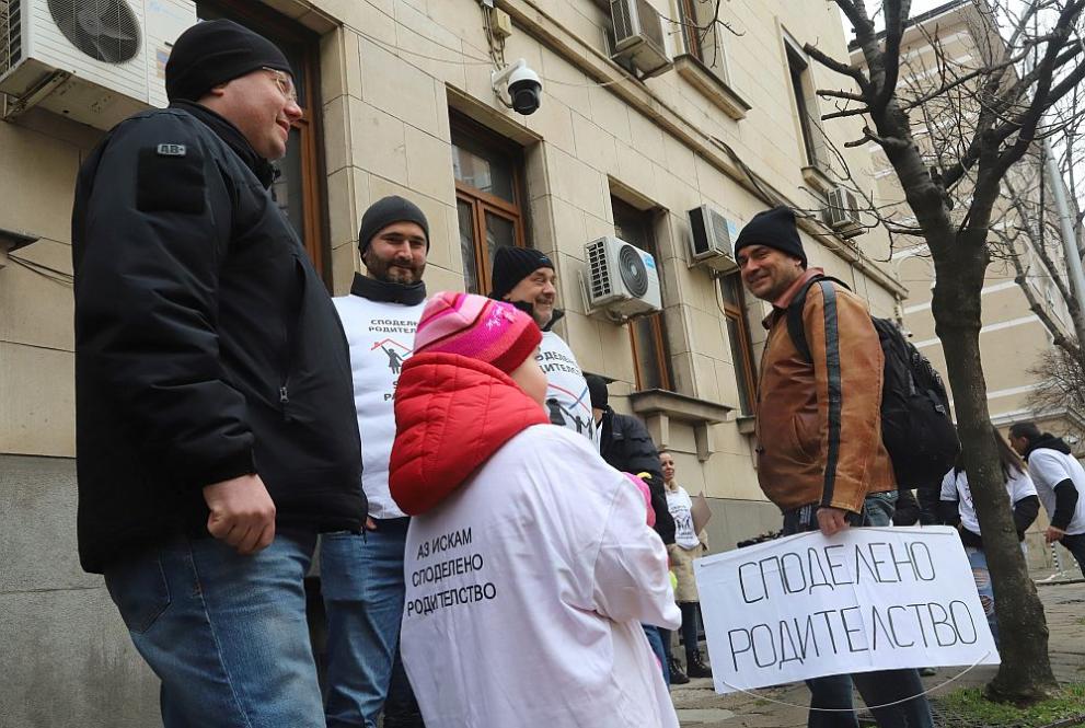  татковци родители митинг 