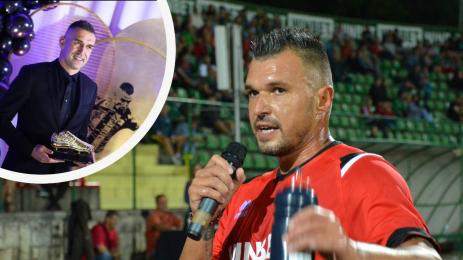 Валери Божинов