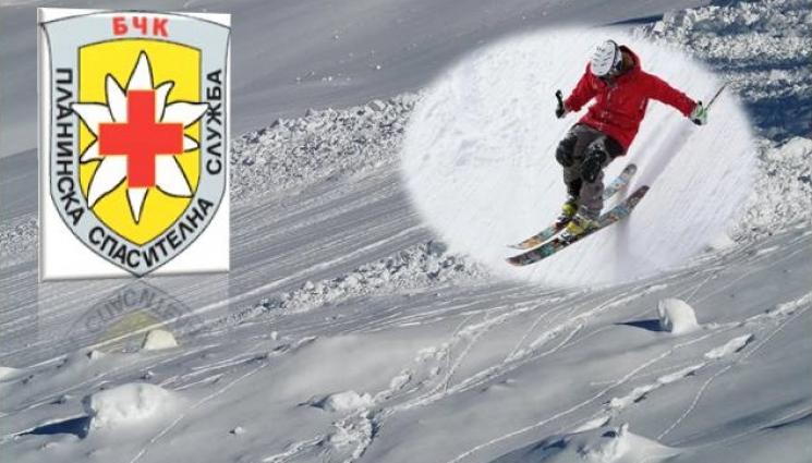 ски лавина - ВНИМАНИЕ: Висока лавинна опасност в Рила и Пирин