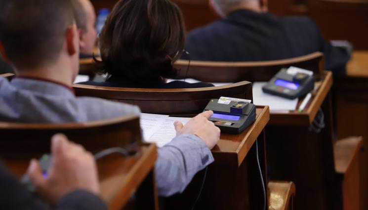 депутати - НАРОДНОТО СЪБРАНИЕ РЕШИ: България ще изпрати военна помощ на Украйна