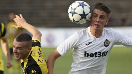 Андреа Христов Славия