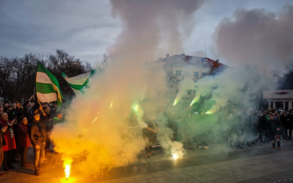 Протест на феновете на Берое в подкрепа на клуба в Стара Загора, 28.12.2021 г.