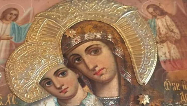 вяра - ВЯРА: Аязмо връща  здравето край Банско