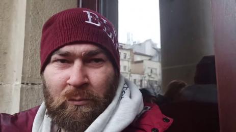 поемно лице бургас