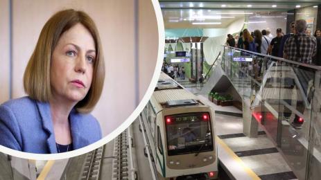 фандъкова метро