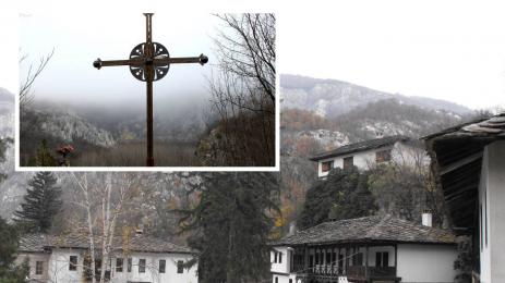 Вазов манастир