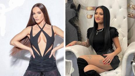 Галена Мани