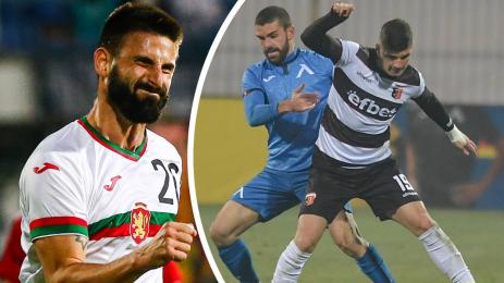 Димитър Илиев Минчев