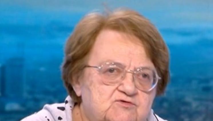 Биоритъм - Проф. Радка Аргирова: Омикрон вече е в България