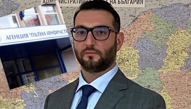 апи нов шеф - АПИ с нов шеф, старият остава в ръководството й