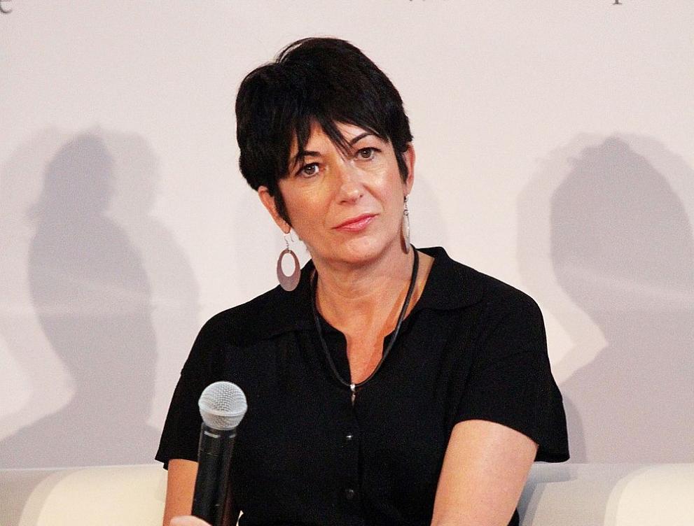 Дъщерята на медийния магнат Робърт Максуел, Гилейн - известна светска