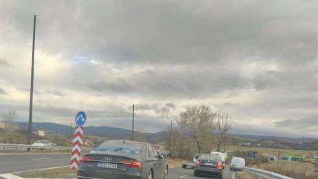 катастрофа Железница