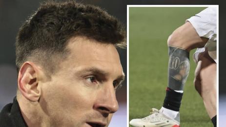 Меси татуировка