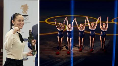 Ивет Горанова ансамбъл