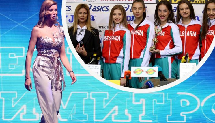 Весела Димитрова ансанбъл - Весела Димитрова е за трети път Треньор на България