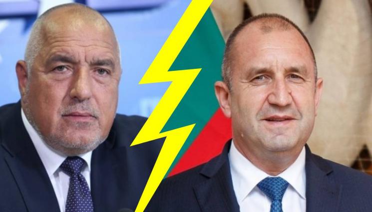 Борисов Радев - РУНД ПОРЕДЕН: Борисов: Прибрахме българите от Израел с граждански полет, защото президентът все лети. Радев: Това е цинично и невярно