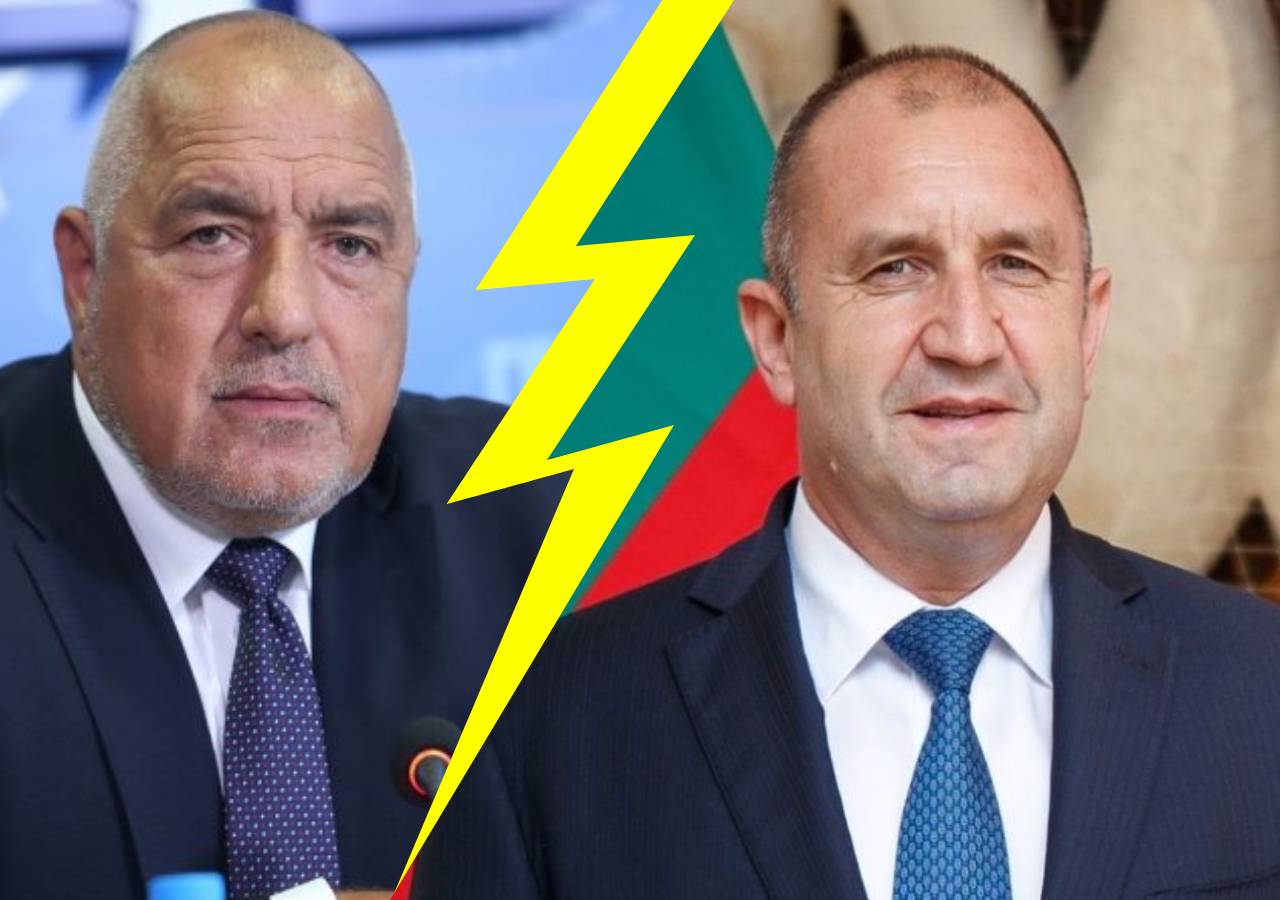 Борисов Радев